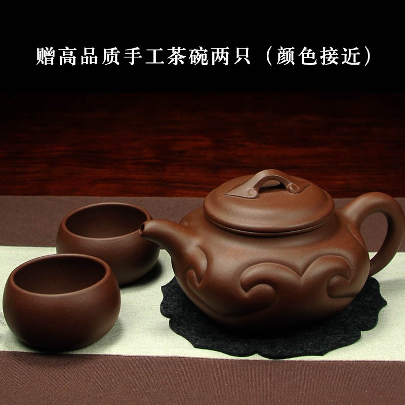 禅乐 宜兴紫砂壶泡茶壶茶具家用大容量纯手工正品原矿紫砂老紫泥四方