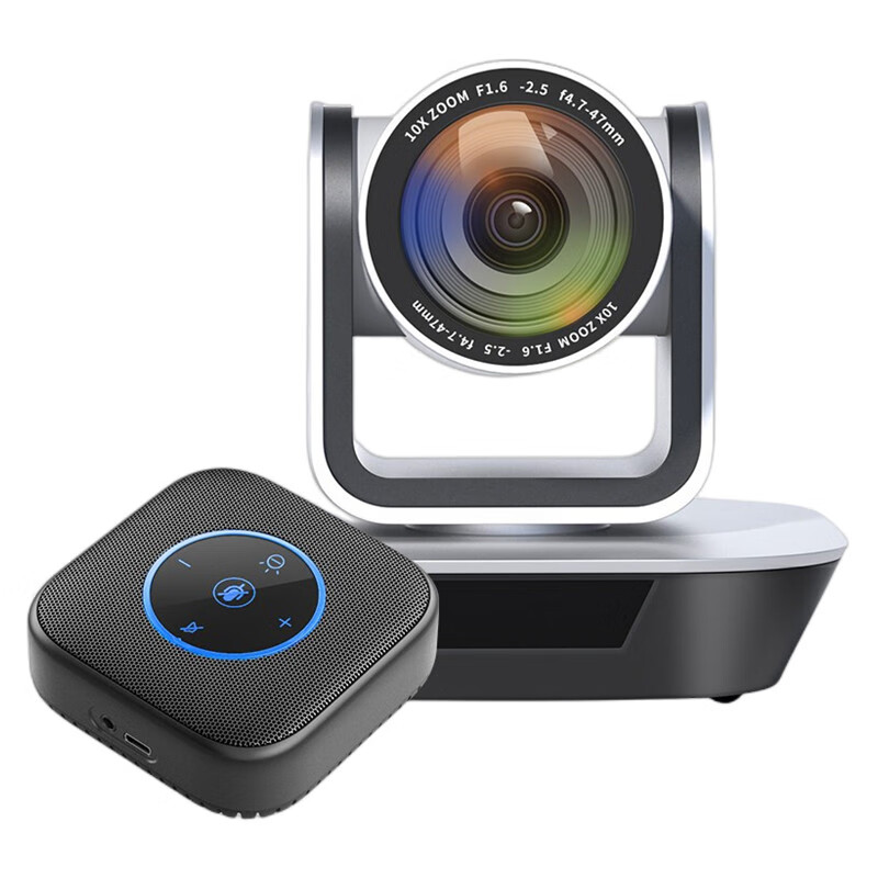 视频会议云台全向麦克风扬声器自动对焦高清广角摄像机备 30㎡小型