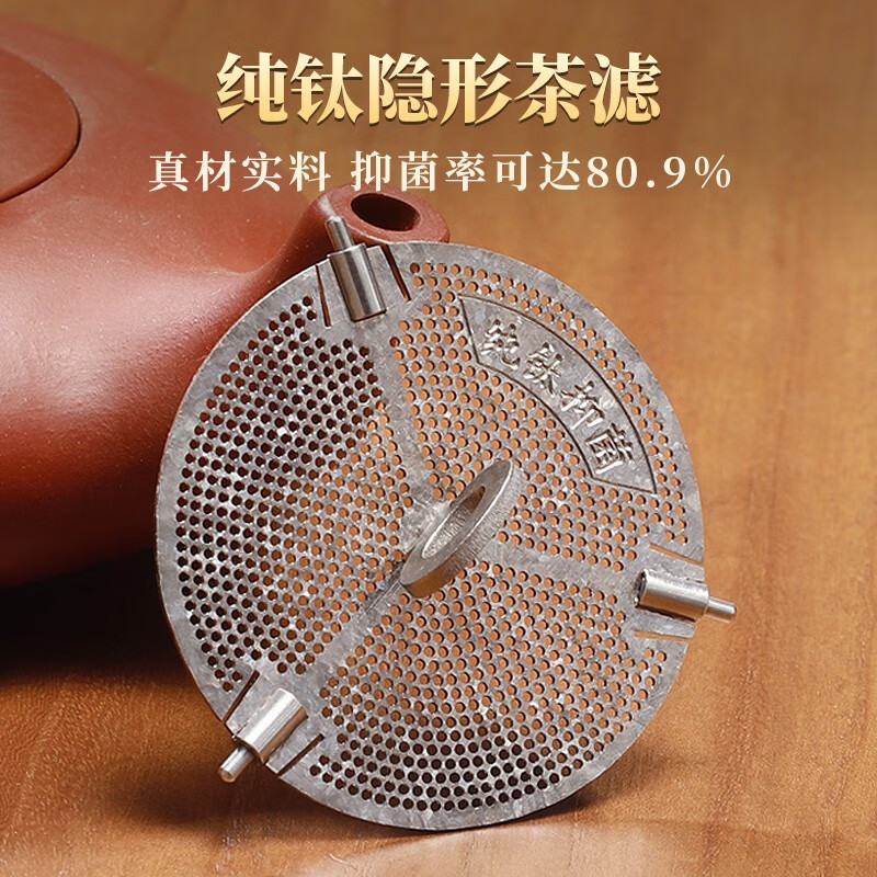 格亚（GEYA）观沧海抑菌钛茶杯双层玻璃杯男士纯钛杯商务玻璃泡茶水杯杯子 400ml【高档礼盒】