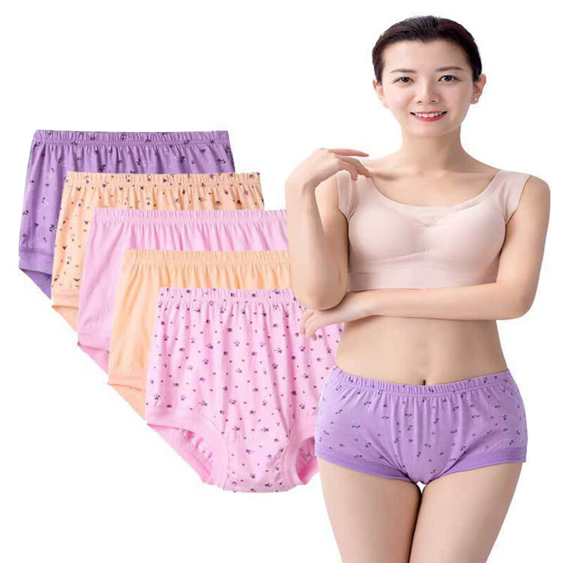 俞兆林女式内裤价格历史走势