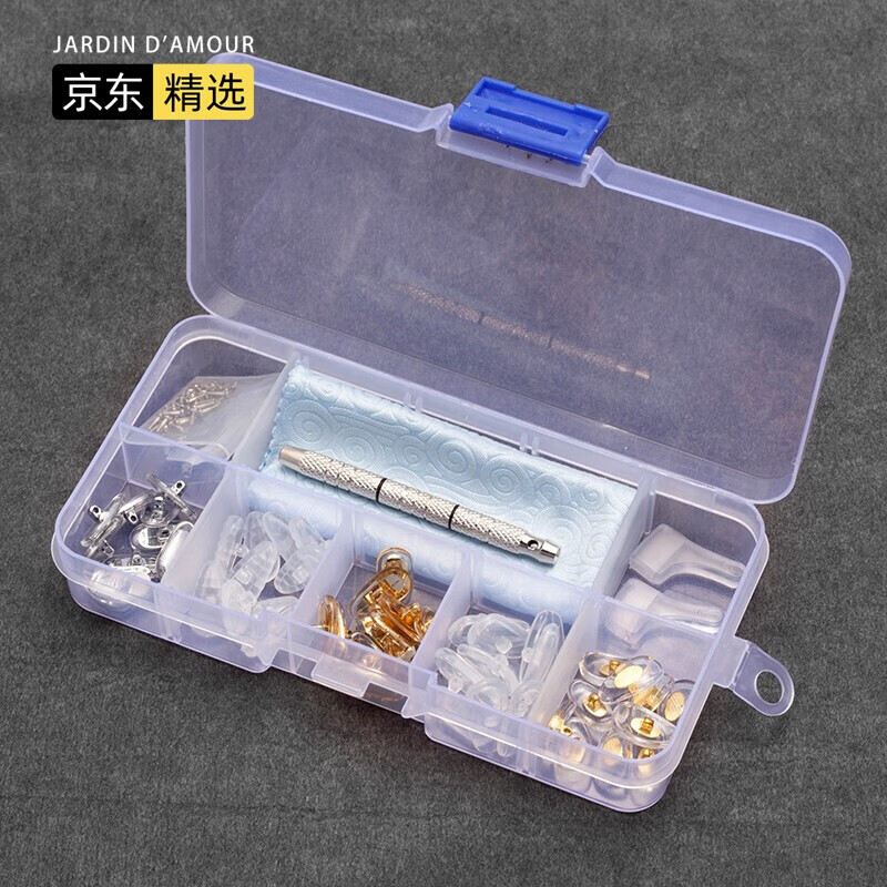 Jardind'amour眼镜配件/护理剂榜单|查眼镜配件护理剂价格历史