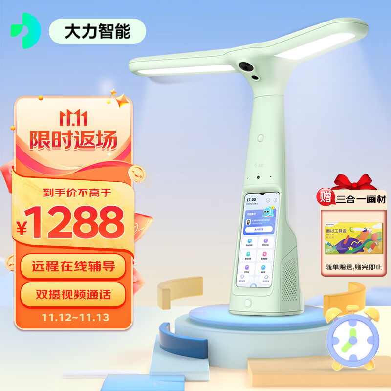 大力智能t6pro怎么样