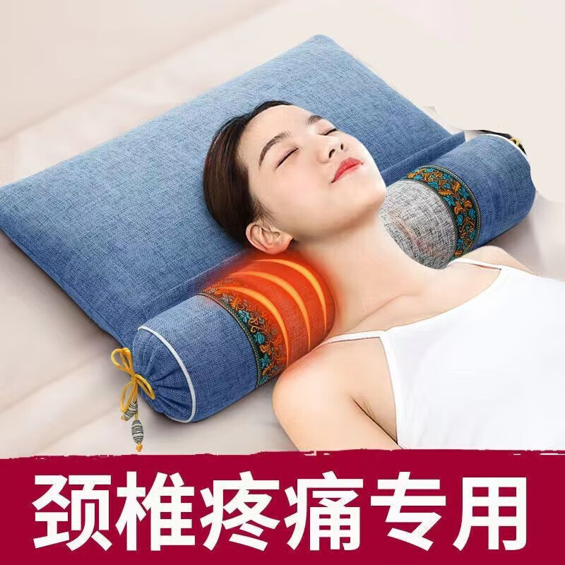 厨房小工具 颈椎枕头护颈椎助睡眠睡觉专用艾草荞麦修复护颈 1个装【颜色随机】怎么样,好用不?