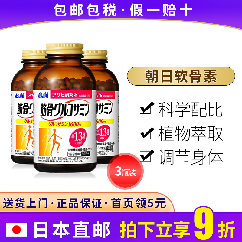 498円 【数々のアワードを受賞】 旭松 糖や脂肪の吸収を抑える 小さな新あさひ豆腐 64g×10袋入 498円 【数々のアワードを受賞】 旭松 糖や脂肪の吸収を抑える 小さな新あさひ豆腐 64g×10袋入