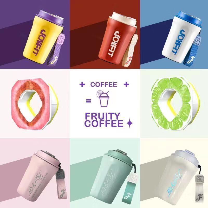 JOYFITJOYFIT玩味杯保温保冰杯316不锈钢材质高颜值吸管杯气味香环水杯 极光白保温杯+5味萃香环 400ml