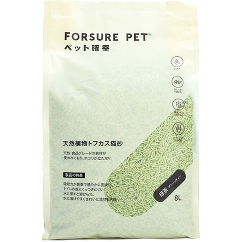 Forsure Pet 宠确幸豆腐猫砂 除臭无尘可冲厕所无尘快速吸水 不粘底小颗粒 4袋 原味 4L（1.6kg）X410058920894896