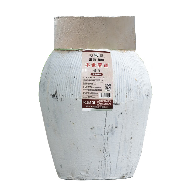 怎么查看京东黄酒商品历史价格|黄酒价格走势