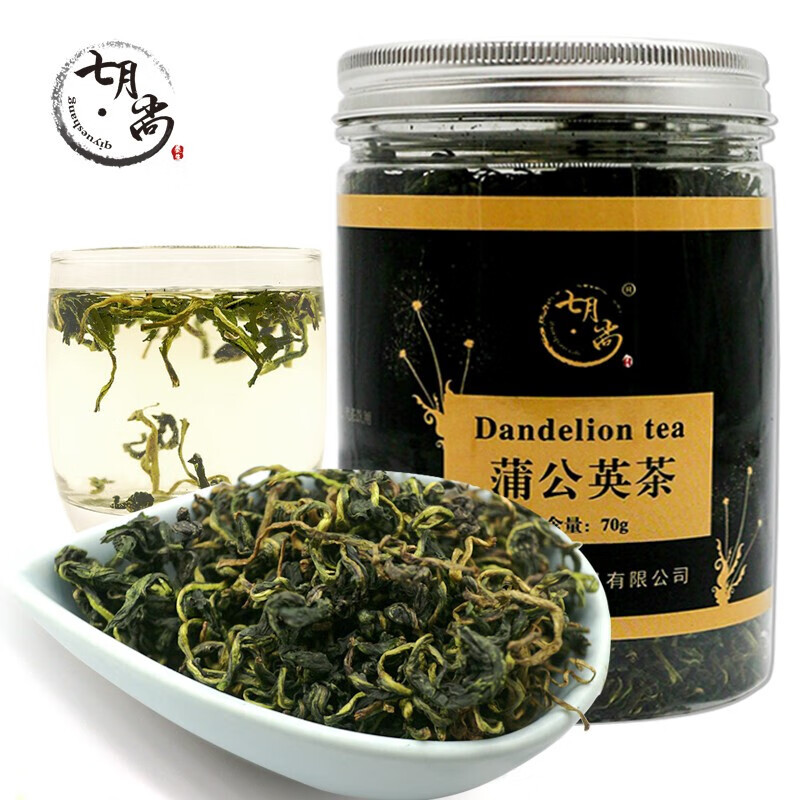 七月尚 蒲公英茶 长白山蒲公英茶 婆婆丁 花草茶 养生茶70g 70g*1罐