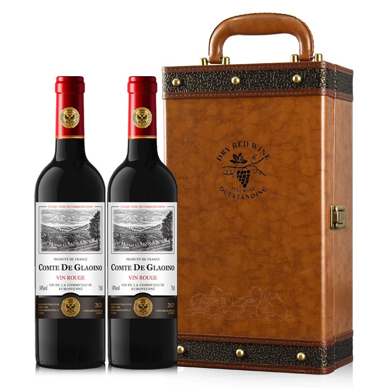格拉洛（GLAOINO）腾易红酒 法国原瓶进口红酒 格拉洛伯爵干红葡萄酒750ml*2瓶 双支礼盒装750ml*2瓶