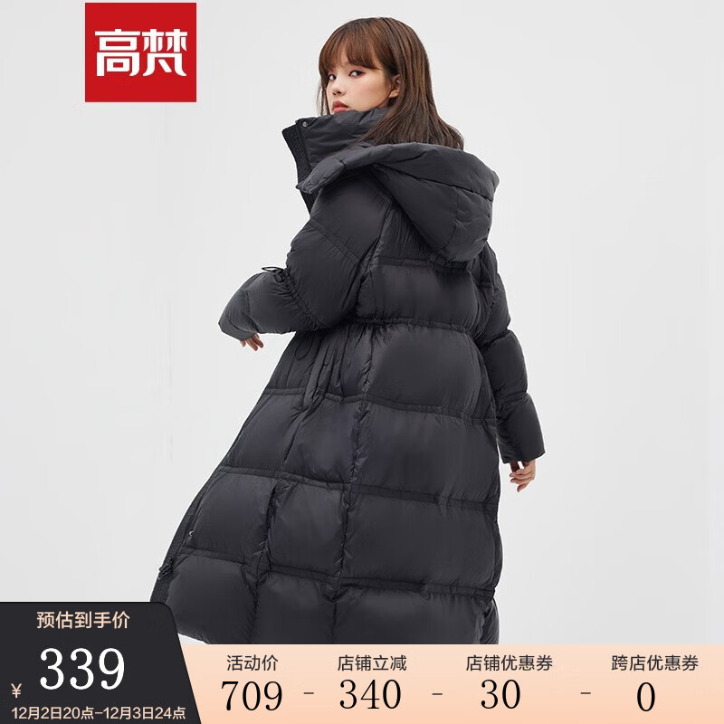 女士羽绒服查这个商品的价格走势|女士羽绒服价格比较