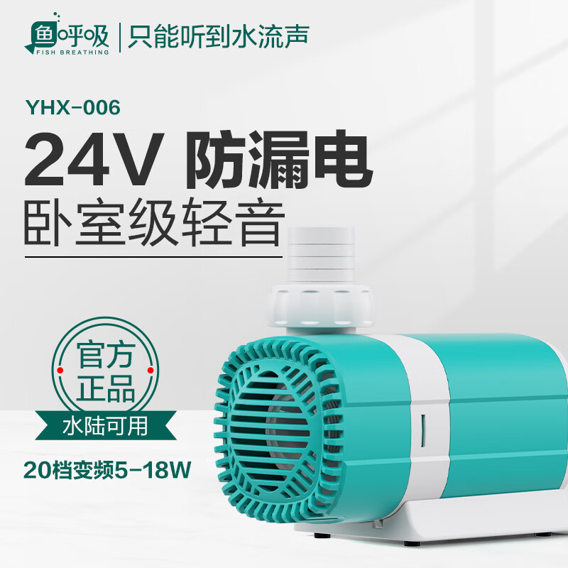 过滤器水泵历史价格查询软件|过滤器水泵价格走势图