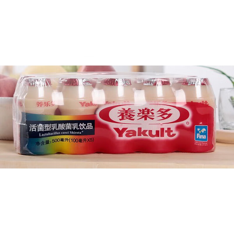 养乐多养乐多活性乳酸菌乳饮品原味低乳糖100ml*20瓶益生菌 原味20瓶