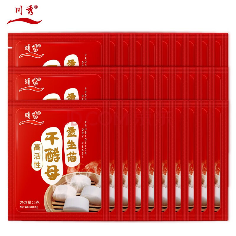 烘焙原料京东商品历史价格查询|烘焙原料价格比较