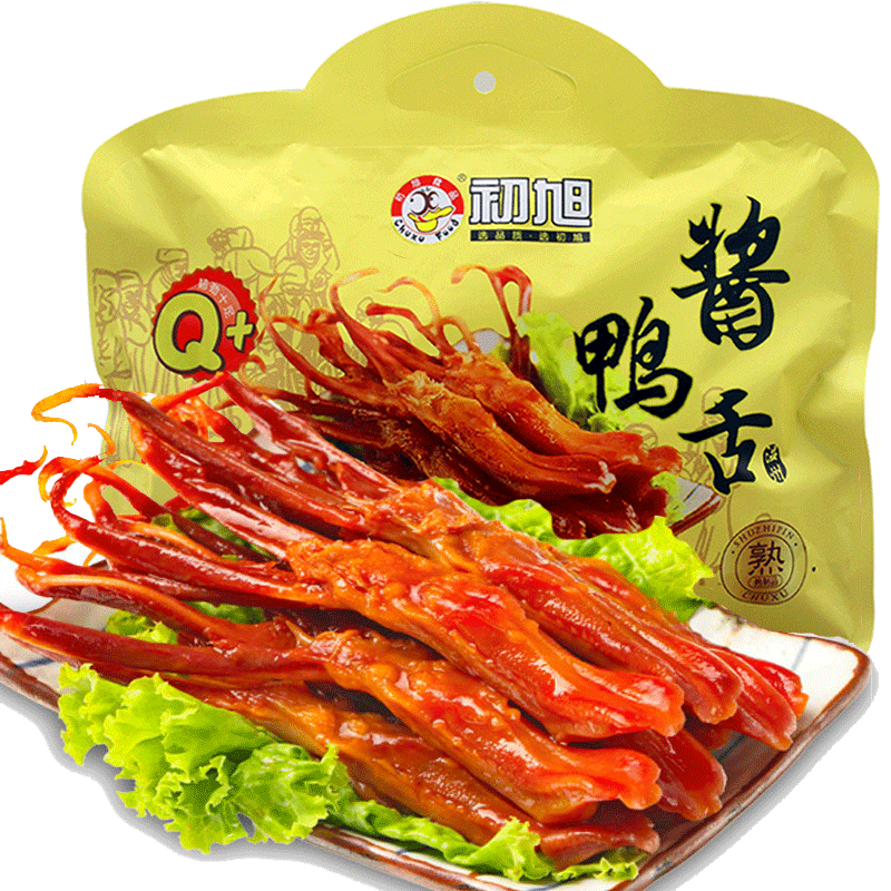 初旭食品 溫州醬鴨舌218g 鹵香味 溫州特產(chǎn)肉脯 特產(chǎn)休閑零食小吃 