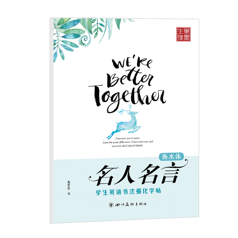 抢购限时!全网最低价!爆款京东12503384价格走势分析,立即购买享受惊喜优惠!