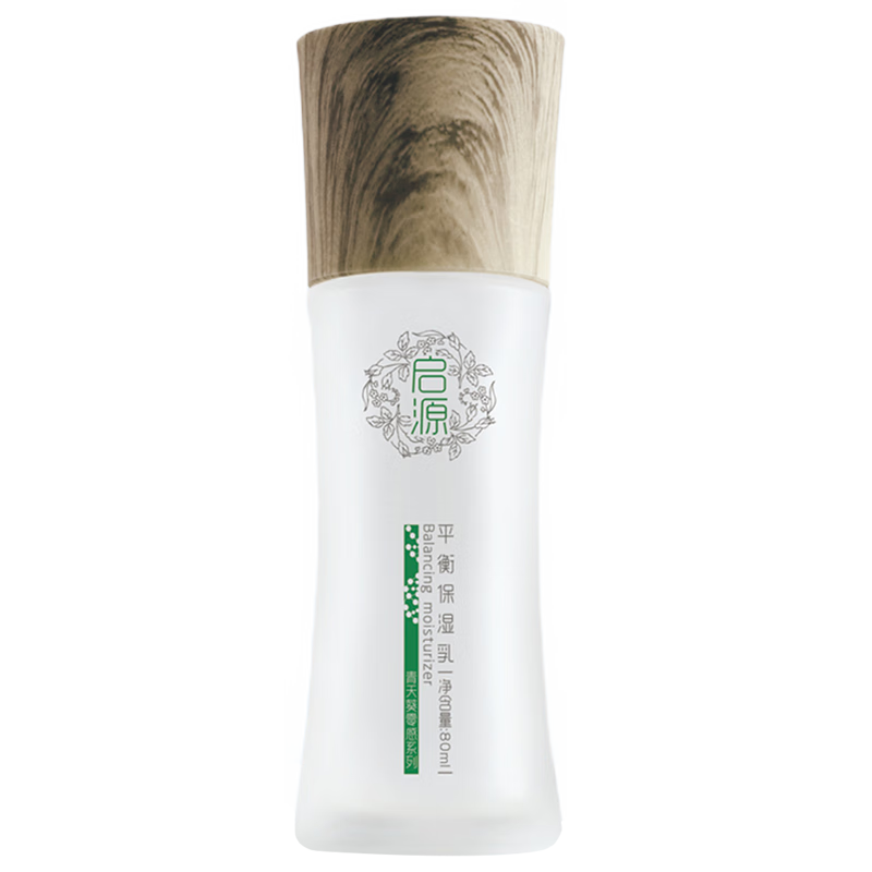 衡美肤补水护肤化妆品水乳霜精华套装 平衡保湿乳100ML