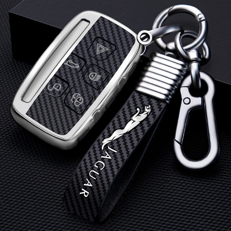 捷豹钥匙包xfl xel f-pace钥匙套全包壳xf xjl f-type钥匙套包金属