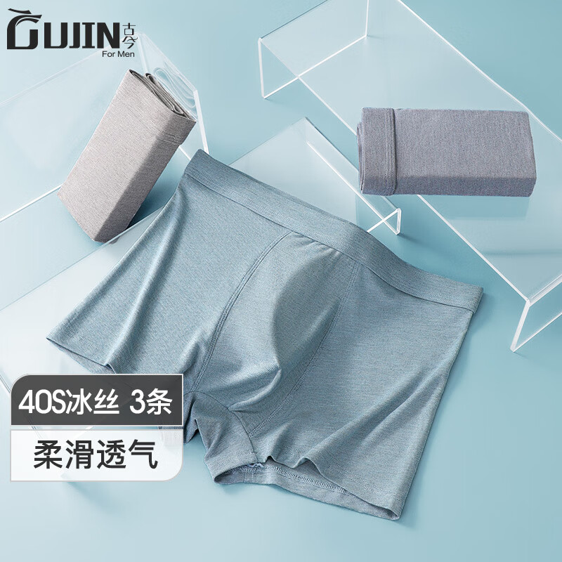 怎样预测产品价格趋势?教你三招!