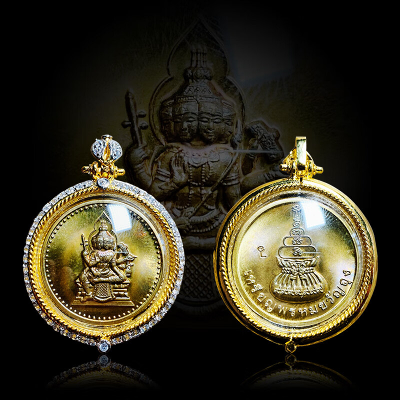 帛灵 泰国佛牌正牌饰品 龙婆禅南 2563年四面神佛系泰牌项链吊坠男女