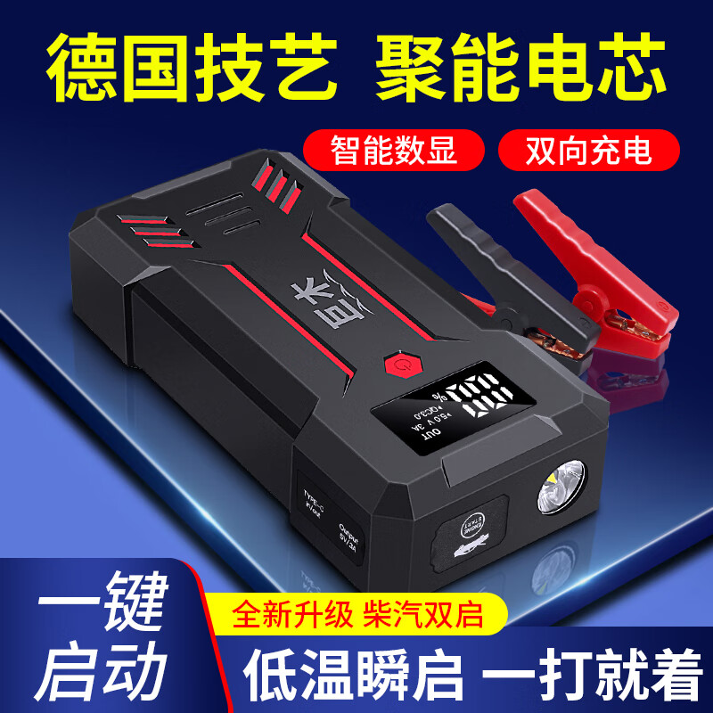 楚雄大姚路途车辆救援拖车-路途救援拖车渠道