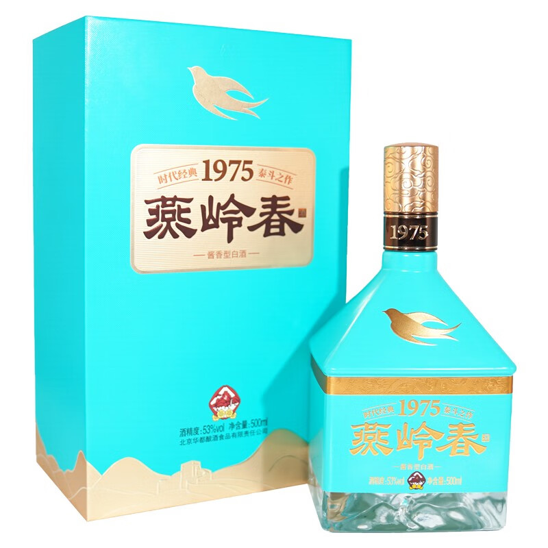 华都燕岭春1975春意 酱香型白酒 纯粮固态发酵 北京酱酒礼盒 单瓶装