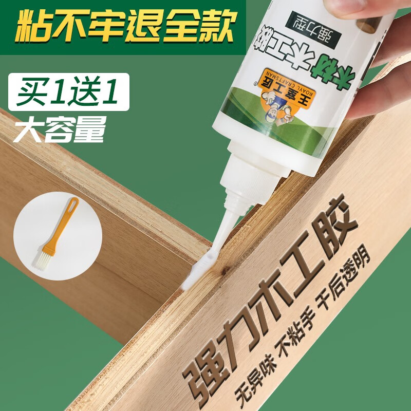 地暖地板实木拼接_地板实木和实木复合_地暖用复合木地板好还是用实木地板好