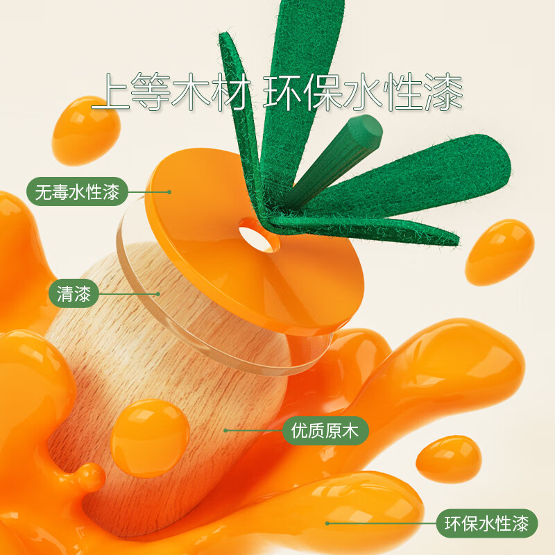 铭塔多功能趣味游戏盒玩具 木质早教益智配对认知训练生日礼物