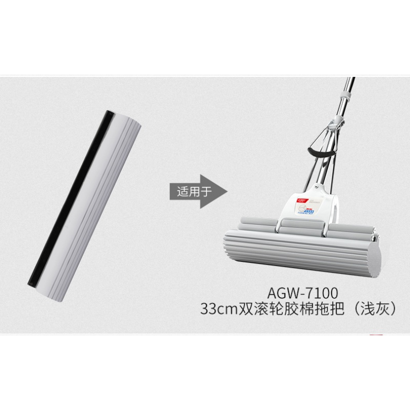 好媳妇(okaywife)滚轮式胶棉拖把替换头 吸水海棉拖把头拖布配件大全