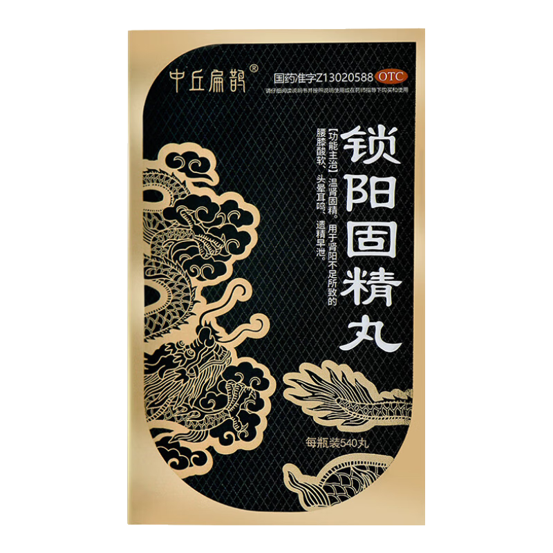 ��ȵ �����̾��� 540��/��С���������̾�����������ϥ����ͷ�ζ����ž���й�п��̲��п���ҩ 1��װ