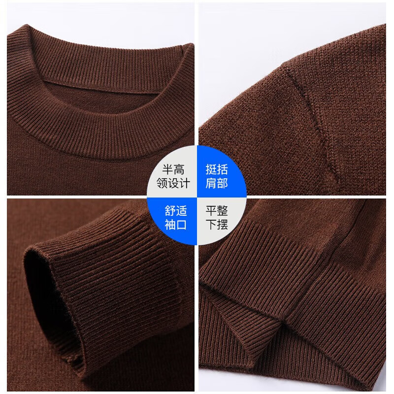 罗蒙（ROMON）针织衫男2024秋季新款圆领毛领中青年纯色百搭打底衫男 浅灰 3XL 190（建议160-180斤）