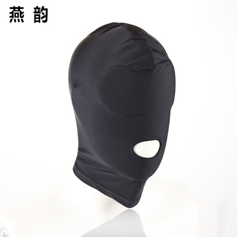 防蚊头罩睡觉眼睛罩眼睛遮光遮眼面罩全脸押解防蚊犯罪嫌疑人头罩束缚