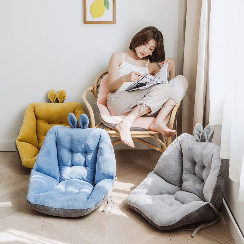 南柯一梦 加绒坐垫地上榻榻米一体靠垫 办公室椅子垫学生坐垫靠背护腰保暖 兔耳朵灰色【40*40】