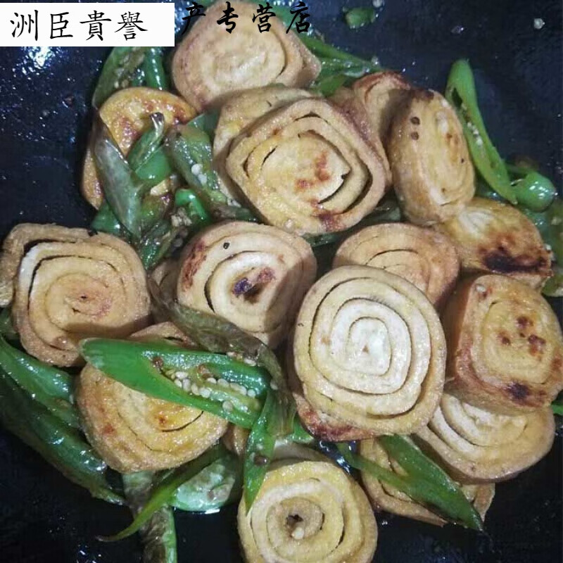 罗山特色美食图片