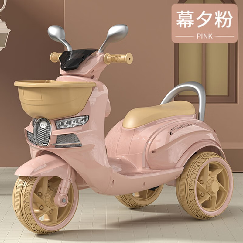 贝儿佳（BRJ）儿童电动摩托车三轮车男女孩宝宝电瓶车可坐人可遥控充电小摩托车 豪华粉色 双驱动+遥控+大电瓶