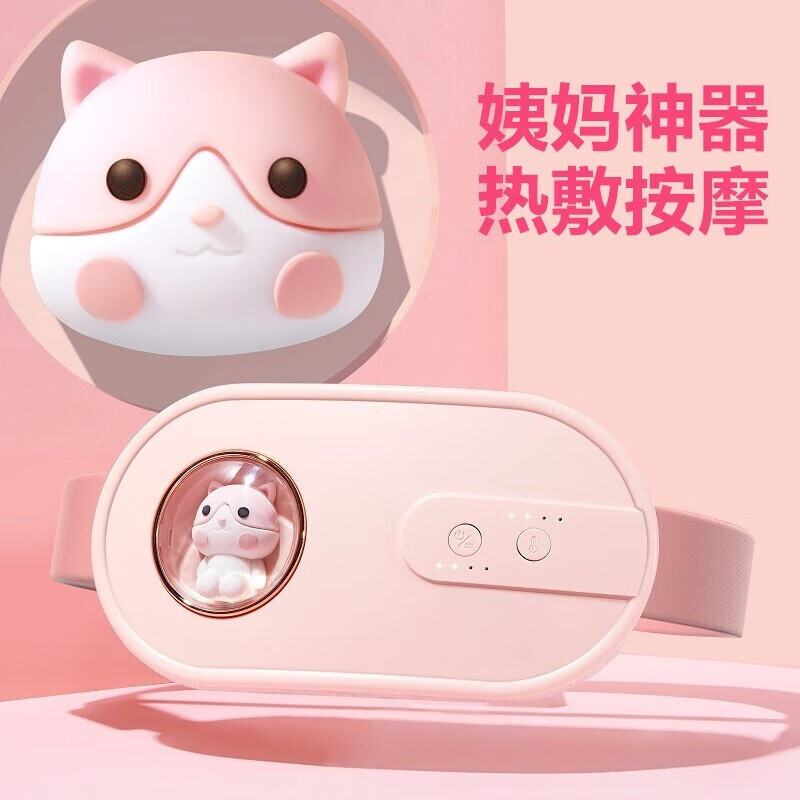 【冬季必备】凝时光保暖防护榜单，轻盈又温暖，始终保持舒适和时尚！|查在线保暖防护商品历史价格