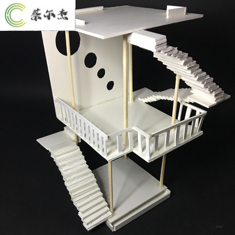 60立体构成材料立体构成作品模型楼梯房屋建筑环艺代做综合设计60