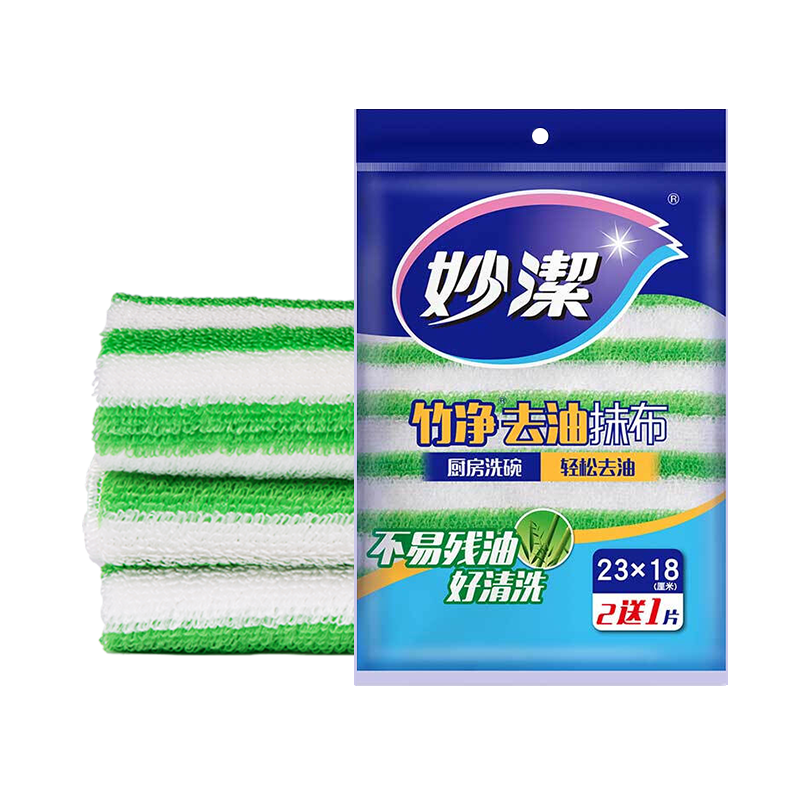 ��� ��ȥ��Ĩ��ϴ�����಼ ����ȥ����ά���ò� 3����9Ƭ 28.9Ԫ