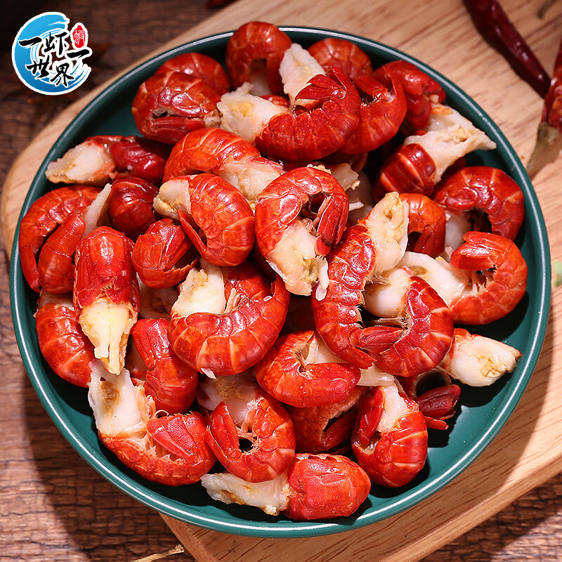 怎么看虾类的价格走势曲线|虾类价格历史