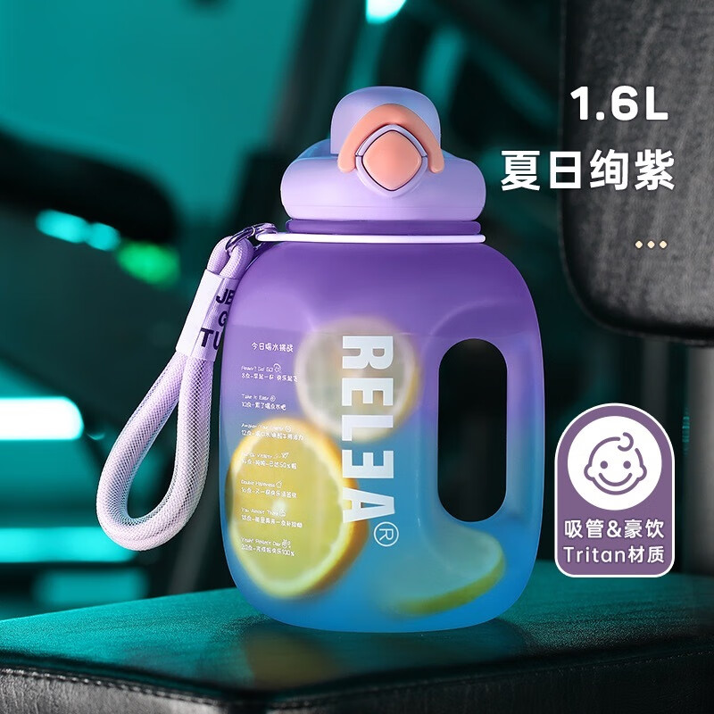 用户提问物生物运动水壶运动水杯怎么样好不好，看看两周感受告知