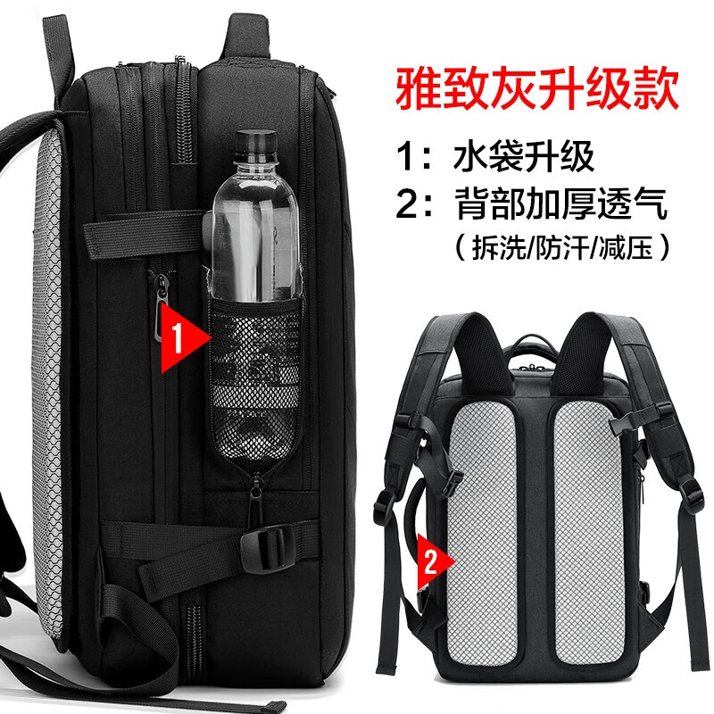 电脑包如何查历史价格|电脑包价格比较