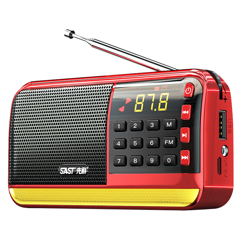 SAST 先科 V30 收音机 红色 标准版