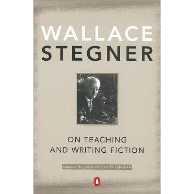 预订 On Teaching and Writing Fiction