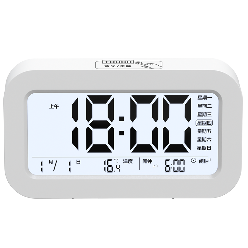 ڲ˿๦ܵѧרʱ ѧͯӿѧѧر 801 ɫ 25.33Ԫ()