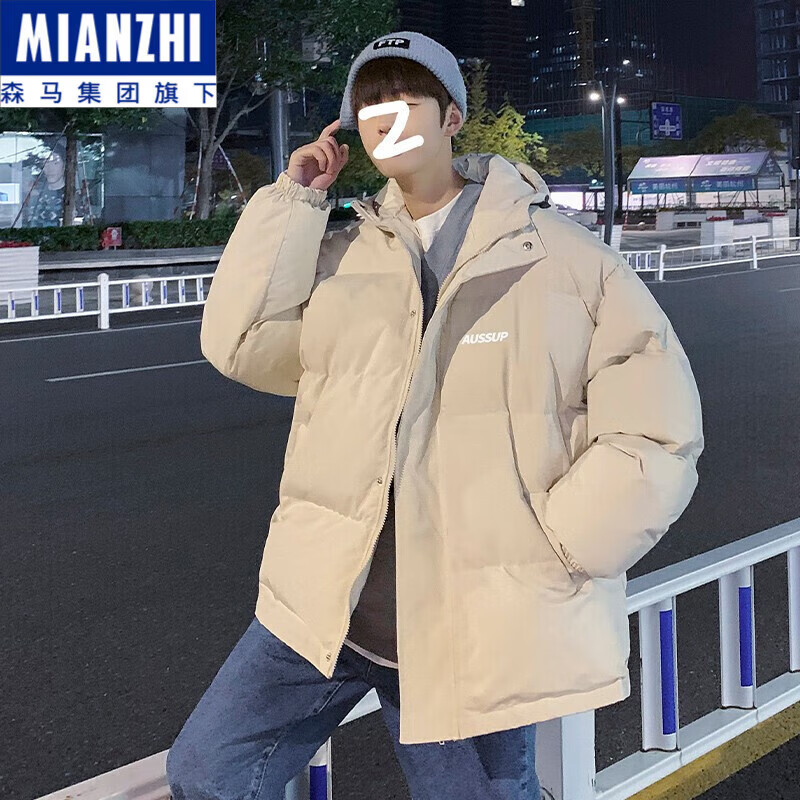 ���ڲ����������޷��������д��ﶬ���Ӻ��·���2024������װ������޷��ް���ʿ ����ɫ XL ����115-145��