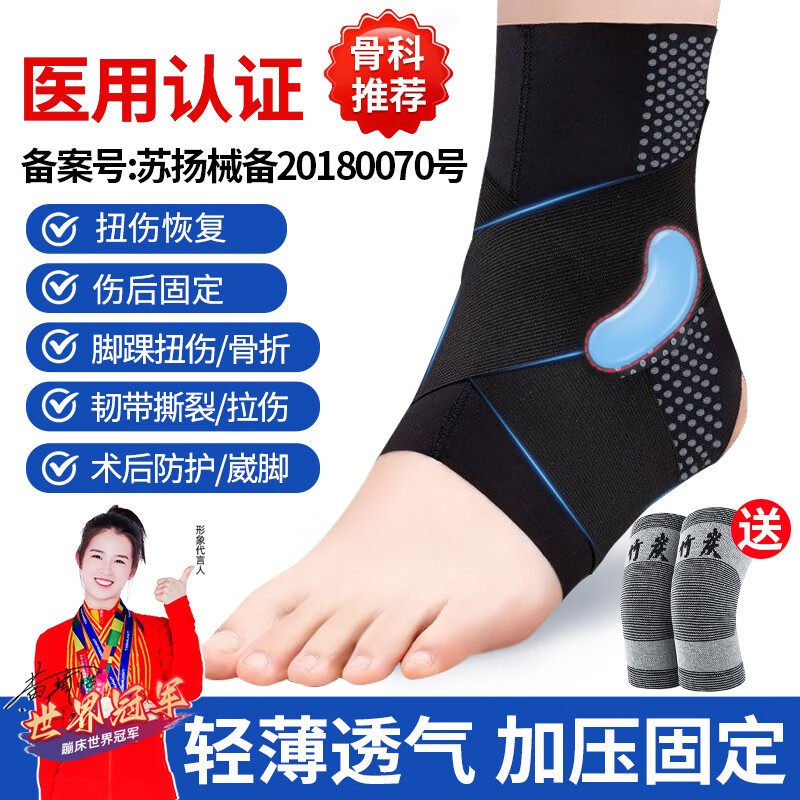 京东京东秒杀 2023-07-22 - 第27张 | 最新购物优惠券 京东京东秒杀 2023-07-22 - 第27张 | 最新购物优惠券