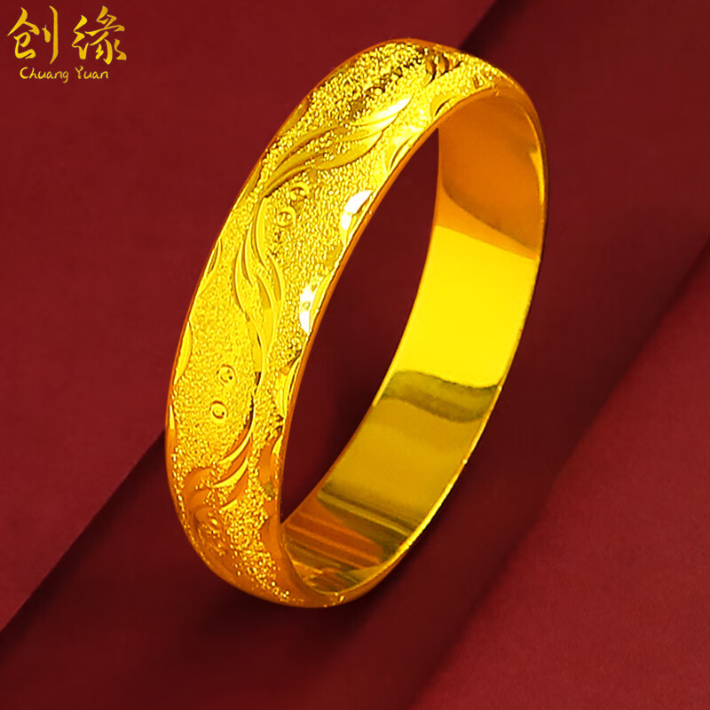 创缘 镀沙金手镯妈妈款女宽面镀金镯子仿金结婚首饰品久不掉色送长辈 1号:宽1.5cm*内径6cm*重64g