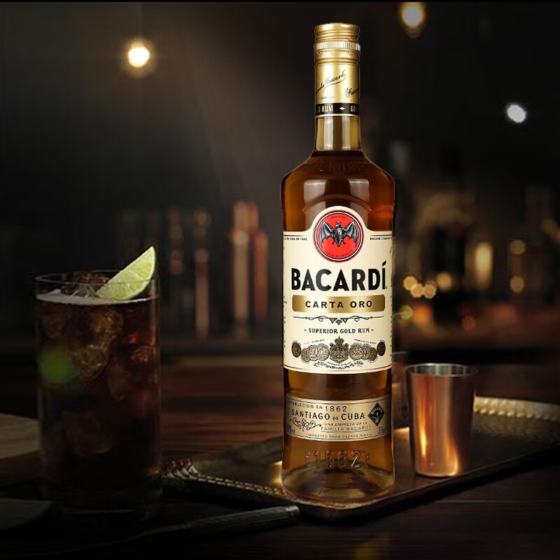 百加得金朗姆鸡尾酒