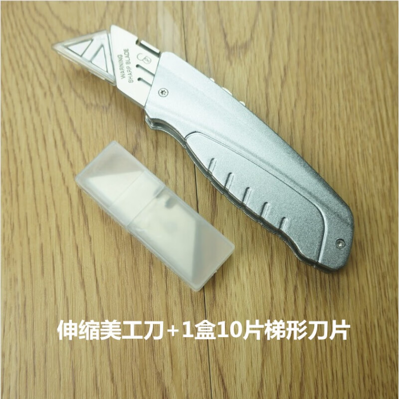 定制金属美工刀 全钢 重型工业用伸缩 便携式电缆剥线刀锌合金不锈钢