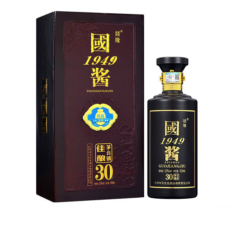 过年送礼 53度国酱1949礼盒装高度老酒原浆酱香型白酒 1瓶-礼盒装