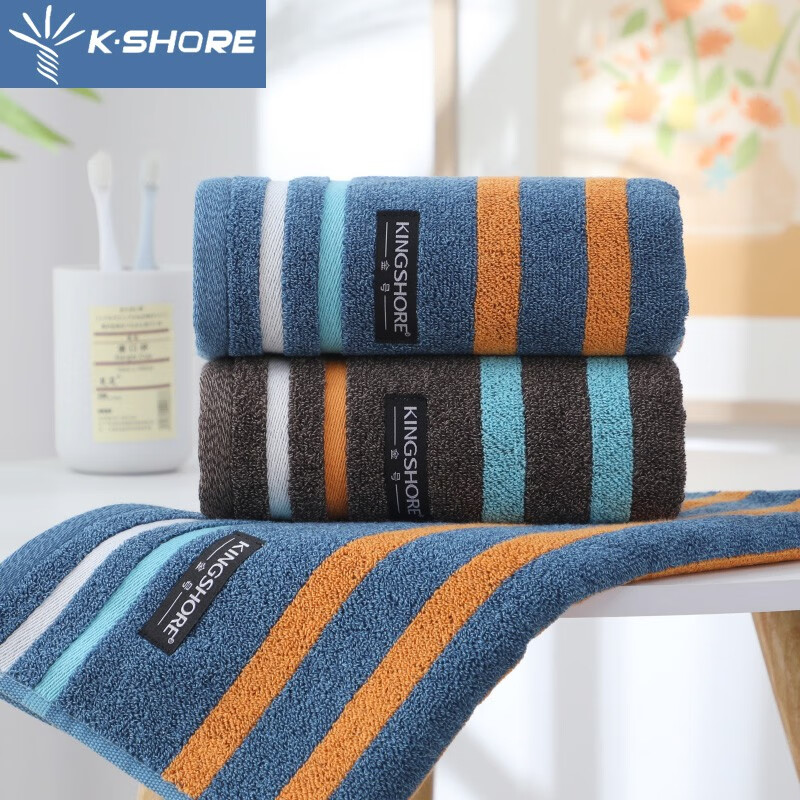 金号 纯棉家用成人男士专用洗脸毛巾全棉加厚加大洗澡面巾柔软吸水 蓝棕2条装